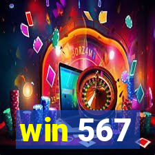 win 567